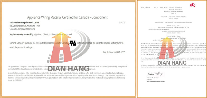 加拿大CSA 美国UL证书.jpg